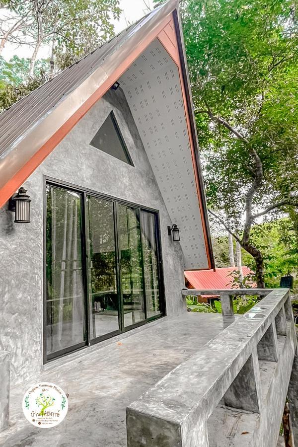 Baan Rai Me Rak Organic Farmstay Pa Khlok ภายนอก รูปภาพ